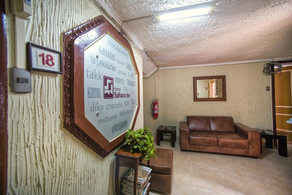 Hotel Sahara Inn Santiago Ngoại thất bức ảnh
